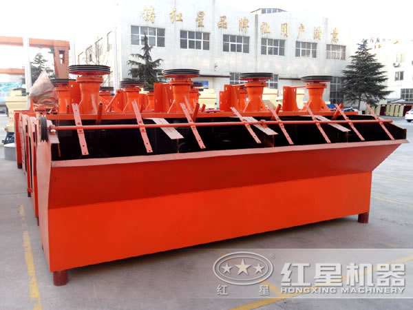 5a浮选机设备厂家